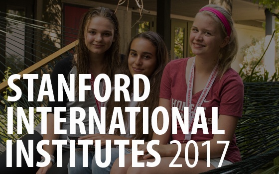 Stanford International Institutes 2017 